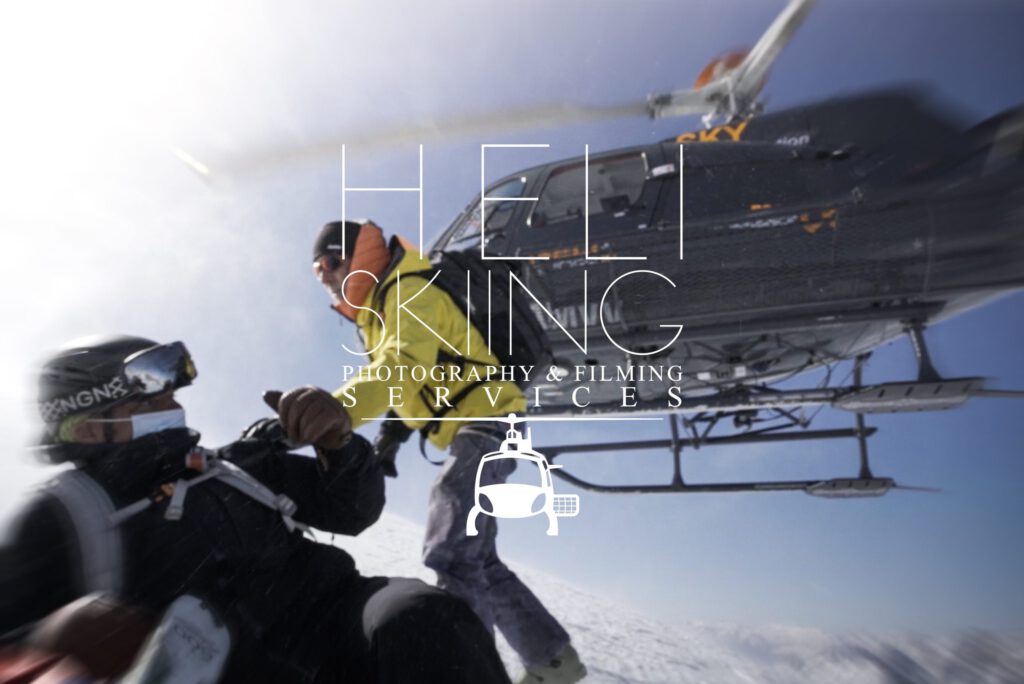HeliSkiing